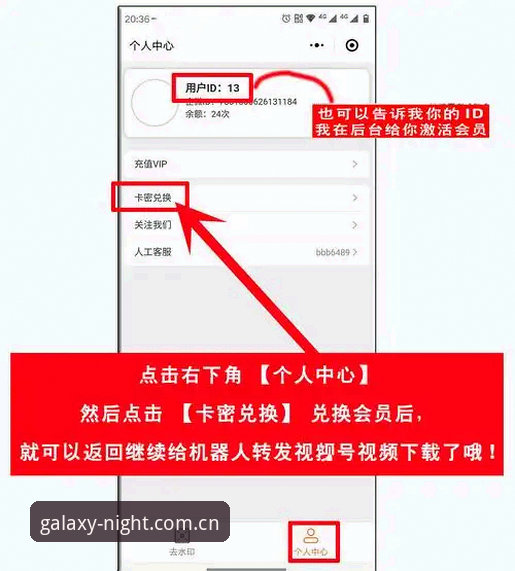 银河国际CN登录下载不了怎么办 银河国际CN登录下载不了怎么办?试试这3个避坑方法