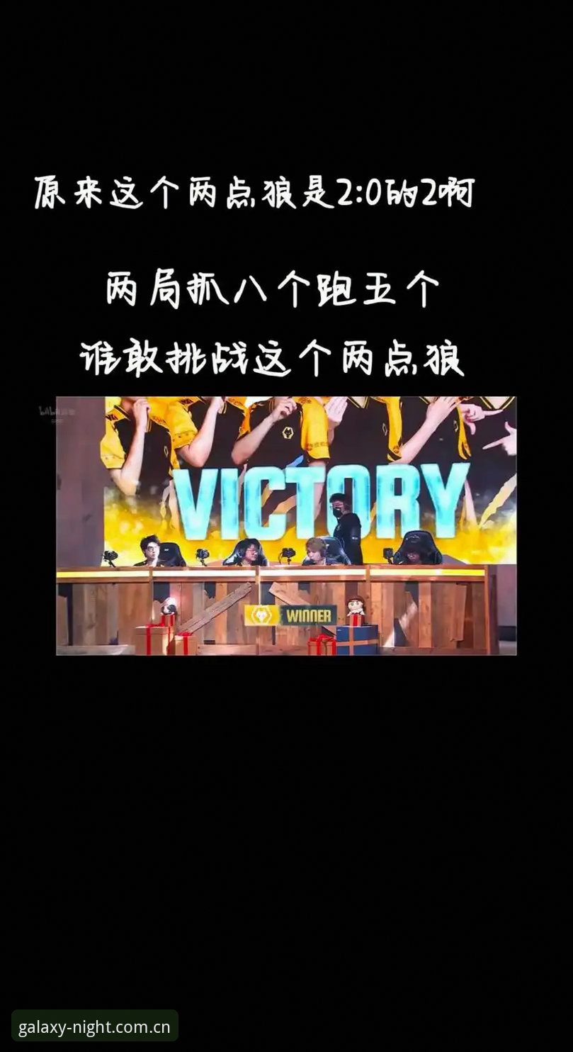 每晚点开都熟悉赛事数据 5个数据细节,让我每晚点开都熟悉赛事数据的真实原因